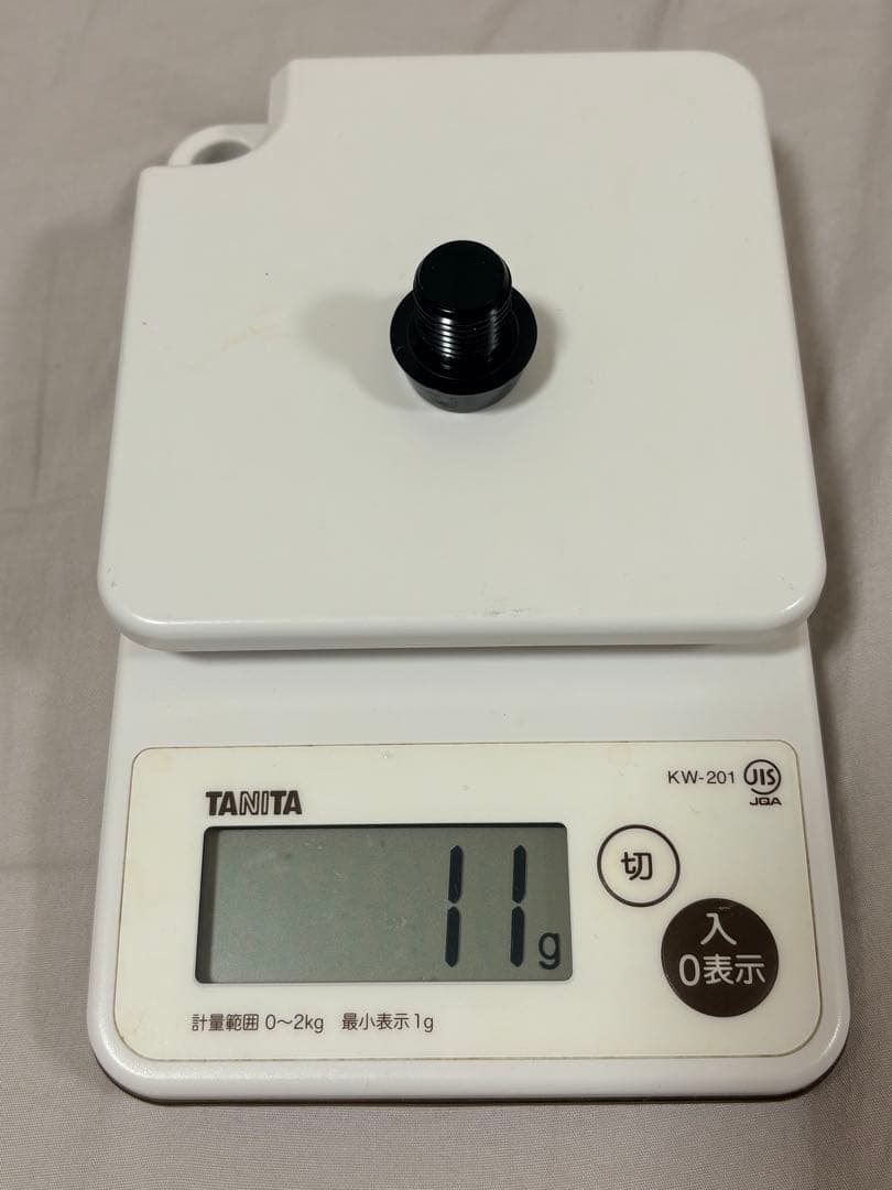 新品 プレデター QR2 銘木エクステンション 8インチ ココボロ