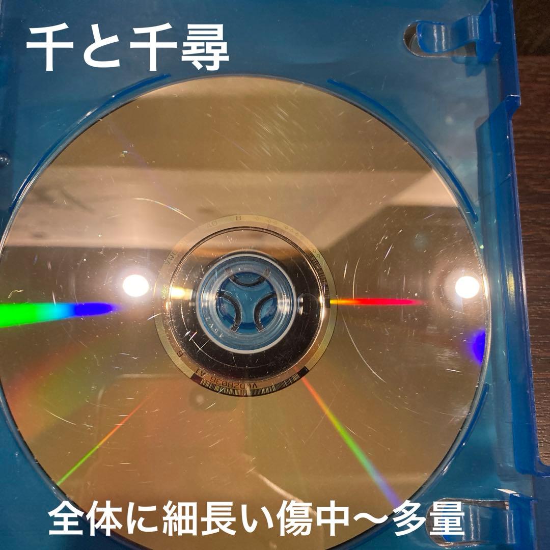 ジブリDVD本編ディスク8枚 お値下げ品(52)