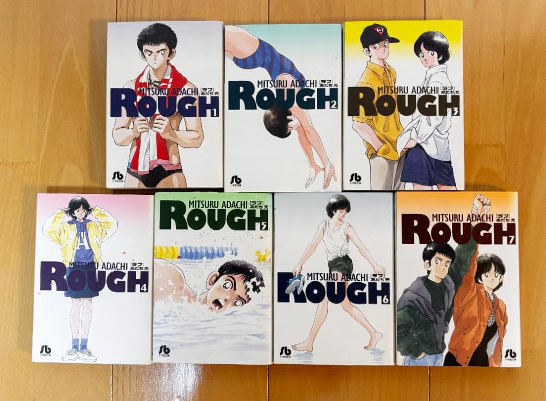 若さま専用　あだち充 全巻セット 101冊