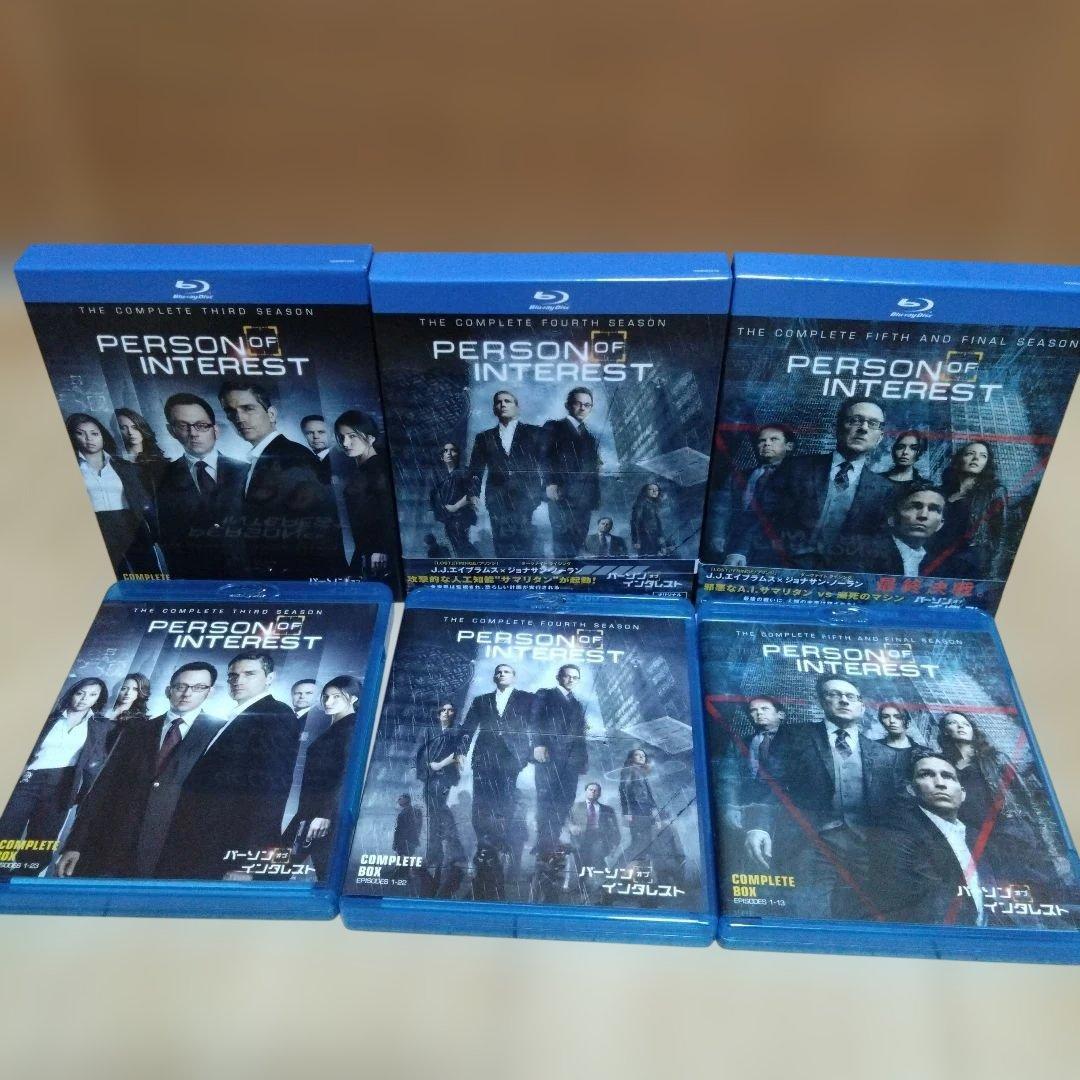 値下　パーソン・オブ・インタレスト 1～5シーズン コンプリート・ボックス　BD