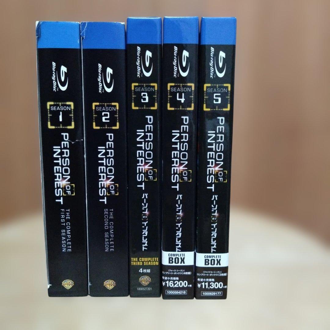 パーソン・オブ・インタレスト 1～5シーズン コンプリート・ボックス　ブルーレイ