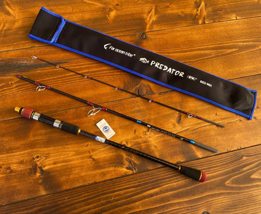 ジギングセット　スピニングパックロッド　Fujiガイド タイラバ　カーボン　MH