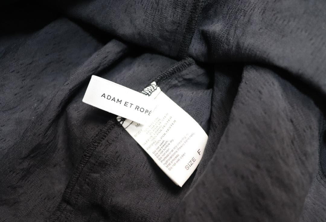 定価15,950円 新品 アダムエロペ 【逸品】ジャガードペプラムブラウス