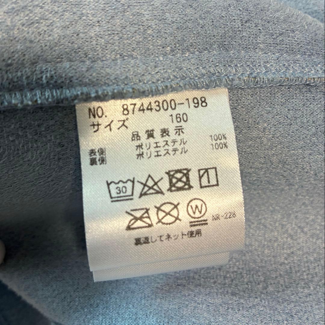 美品kate spade ジャケット 水色160cm