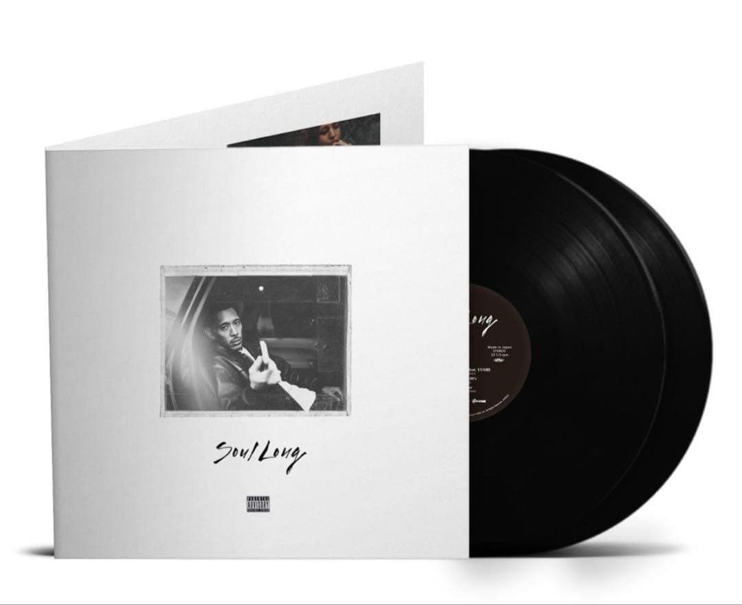 IO『Soul Long (10th Anniversary Edition)』