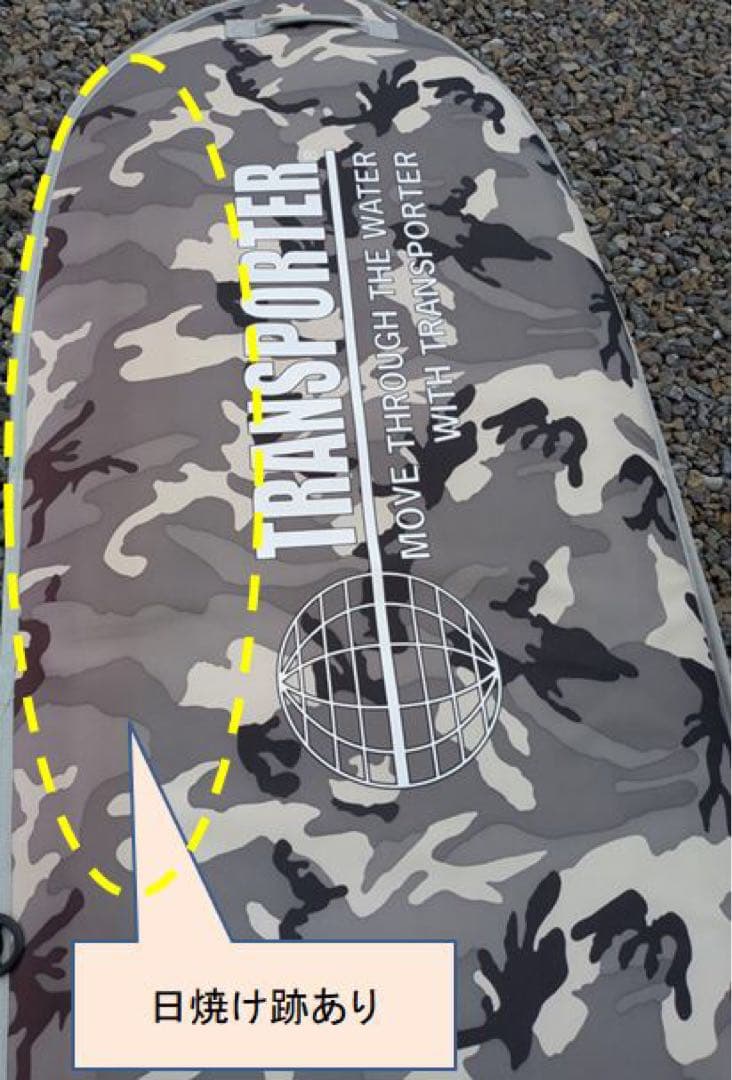 中古ロングボードシングルフィン　　9.4/23/3