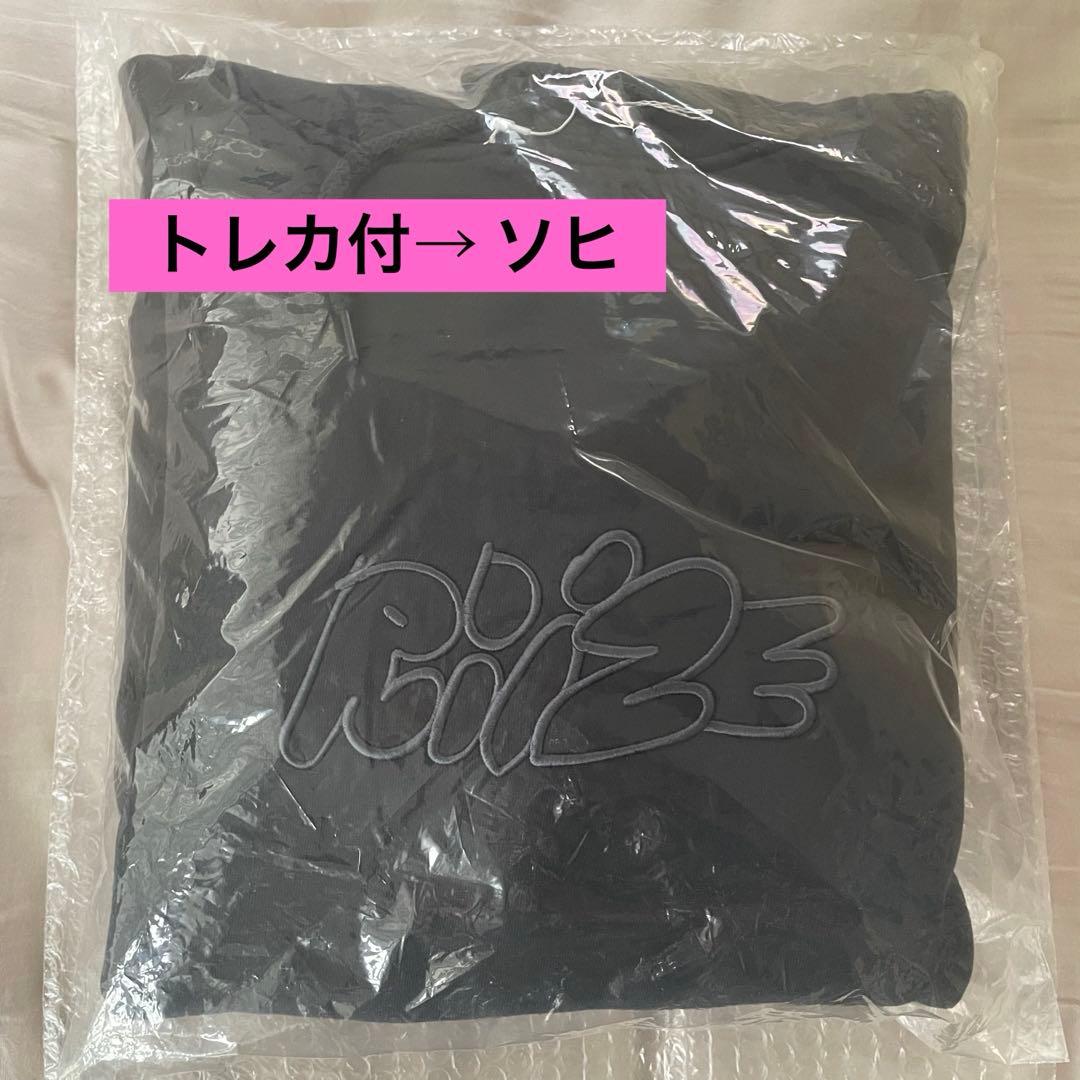 RIIZE ライズ MD フーディー A ver. トレカセット ソヒ