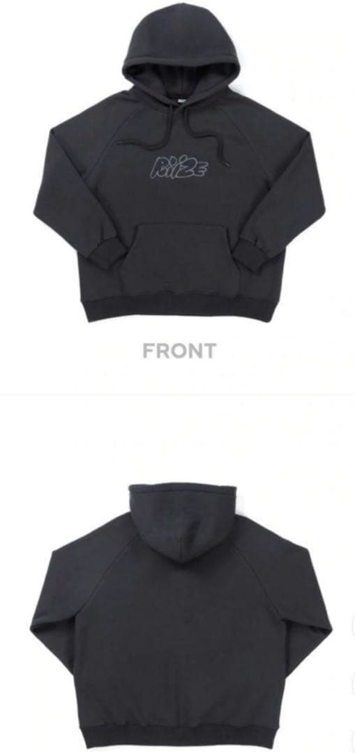 RIIZE ライズ MD フーディー A ver. トレカセット ソヒ