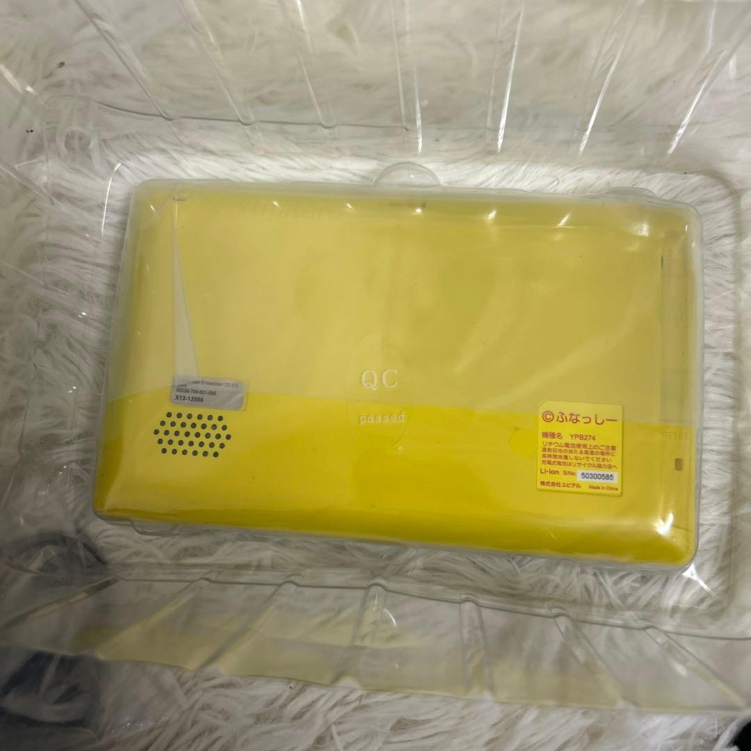 【レア未使用品】ユピテル　ふなっしーカーナビ　YPB274