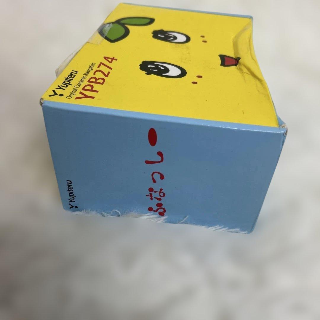 【レア未使用品】ユピテル　ふなっしーカーナビ　YPB274