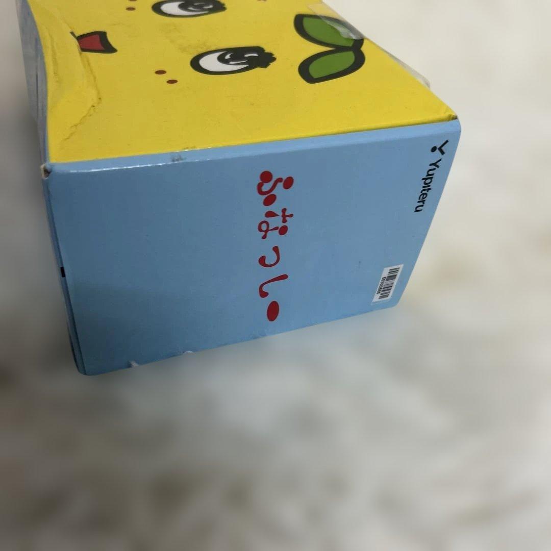 【レア未使用品】ユピテル　ふなっしーカーナビ　YPB274