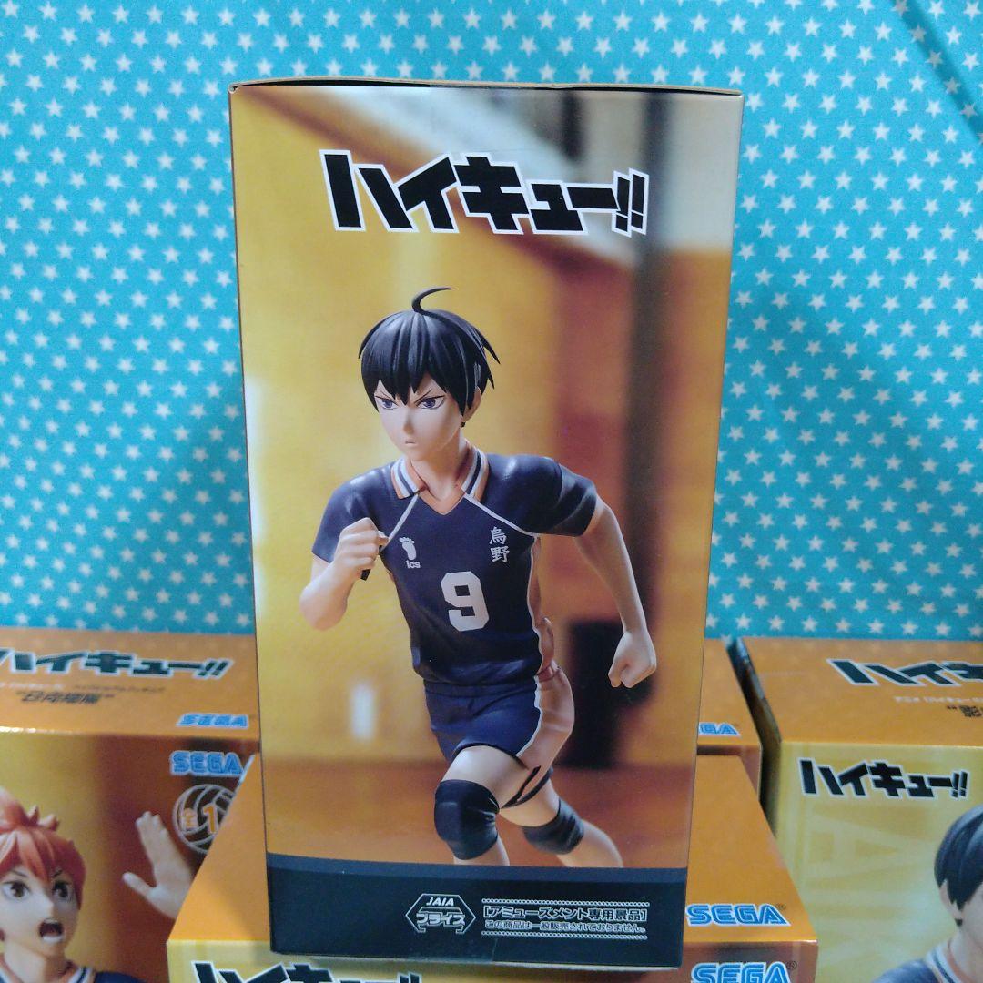 ハイキュー!! フィギュア ８品セット