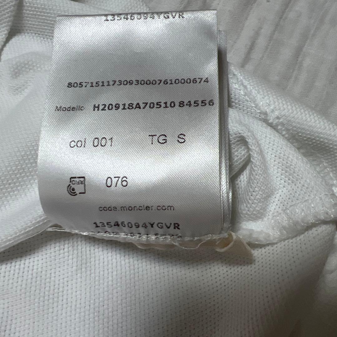 ☆さ〜ばる☆【本物】MONCLER モンクレール ポロシャツ ホワイト S