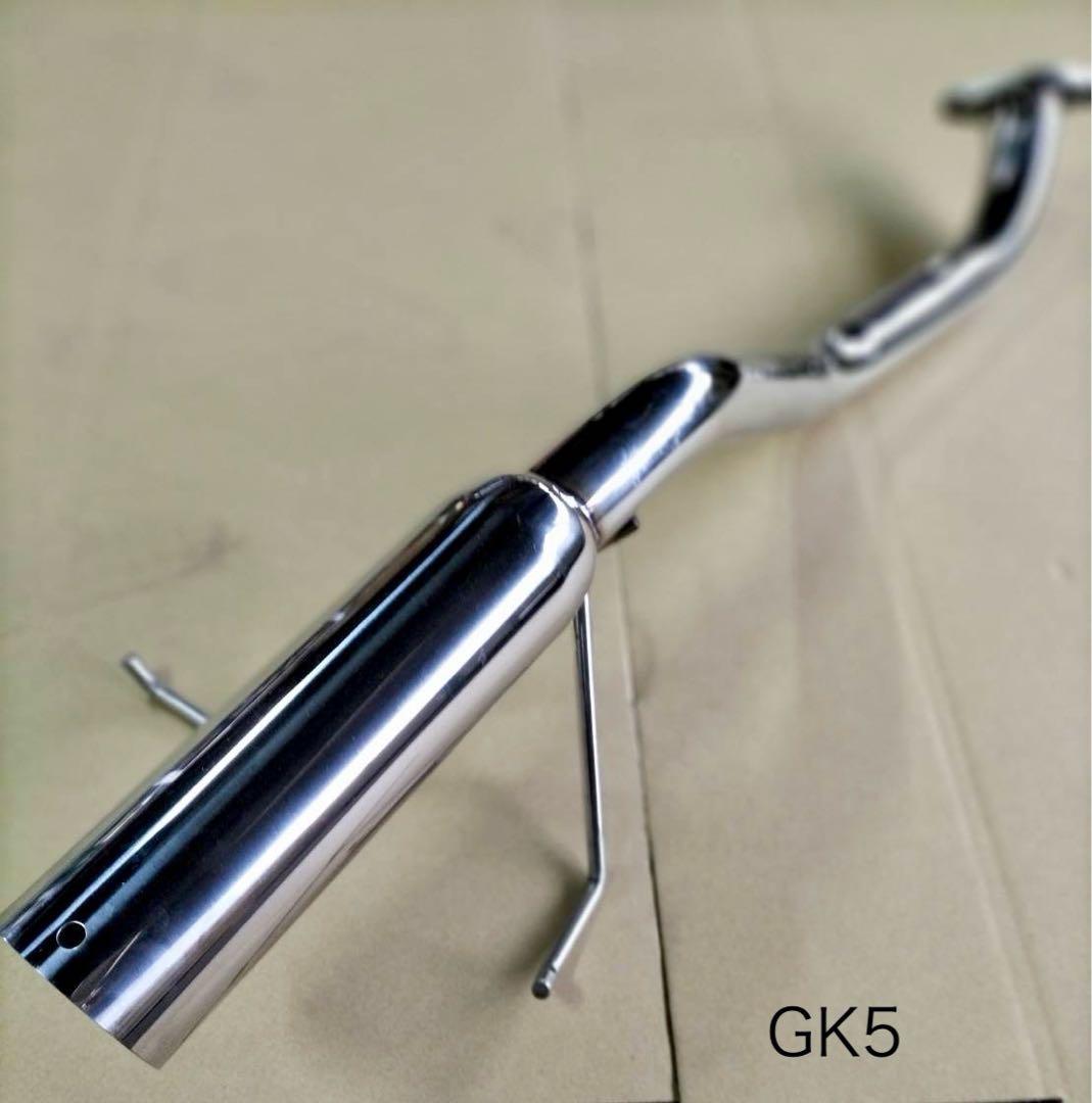 FIT　リアピースマフラー　 GK5/GK3用