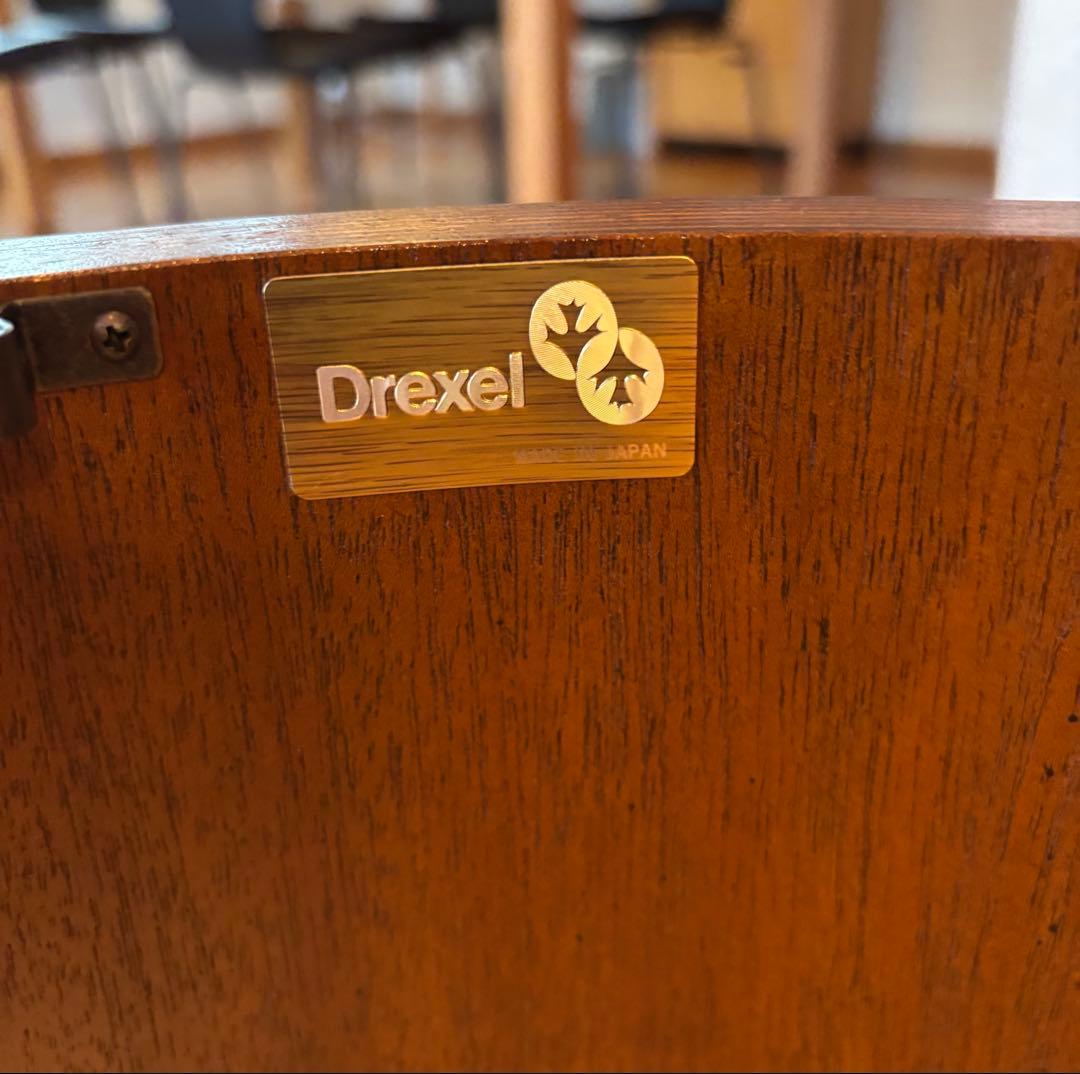 Drexel、ビンテージ、木製円形サイドテーブル 内部収納付き