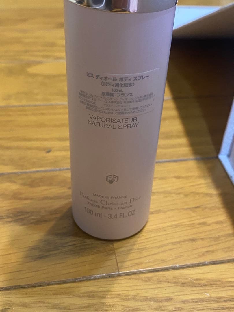 ミス　ディオール　ボディミルク　DIOR コスメ　クリーム　ソープ　石鹸　ミスト