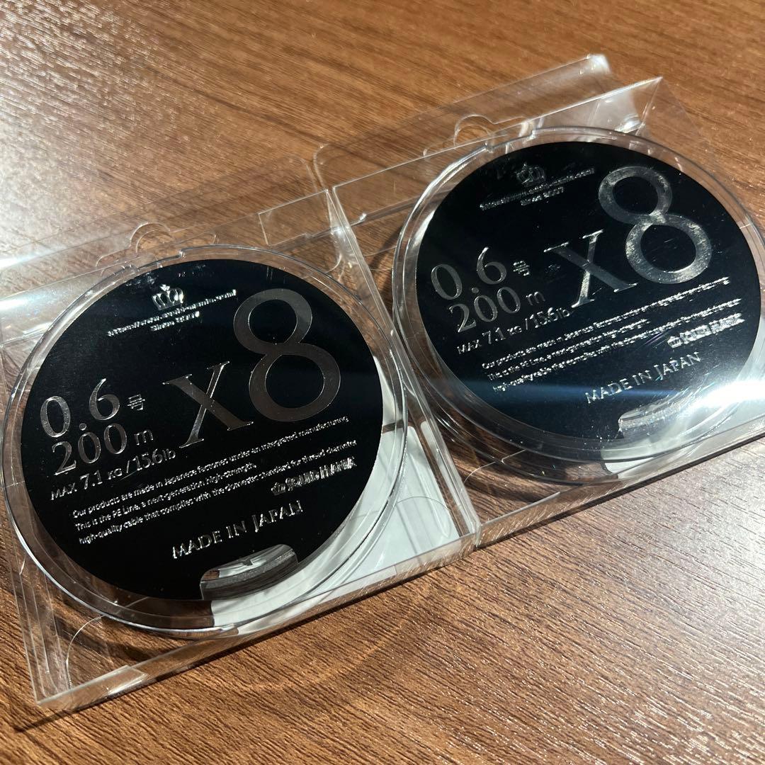 期間限定セール品　スクイッドマニア　スモークシールド0.6号　200m