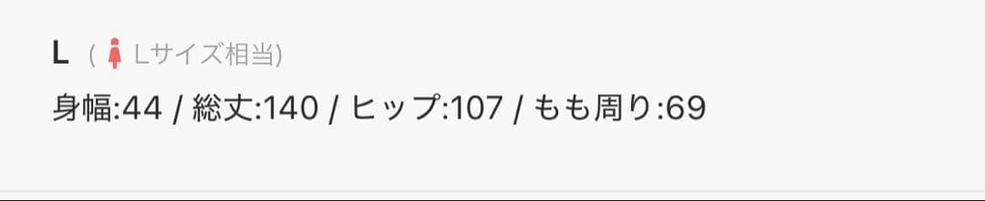 niana ダブルクロスオールインワンドレス ブラック
