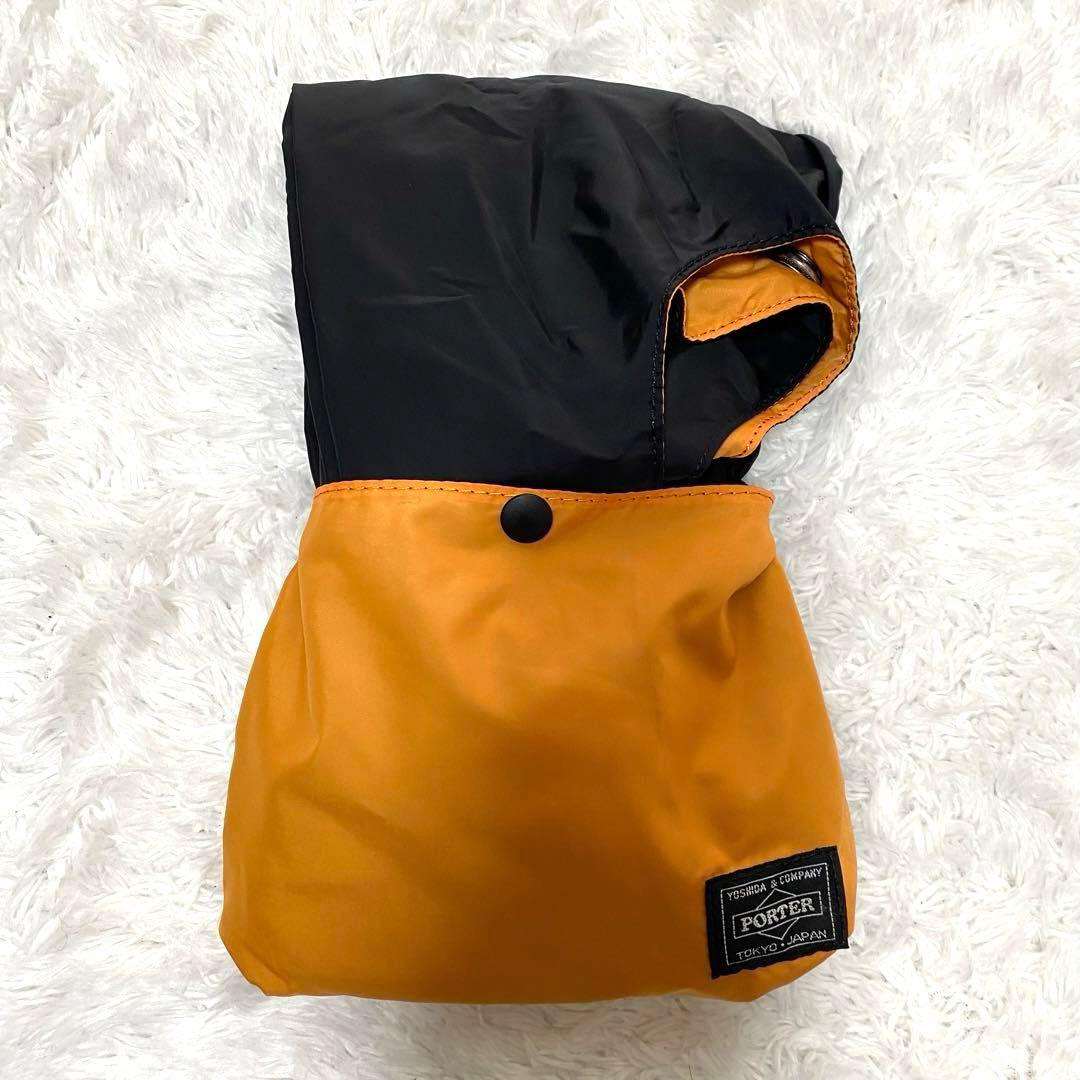 【美品】 PORTER ポーター グロサリーバッグ 黒 現行 完売品 折り畳み
