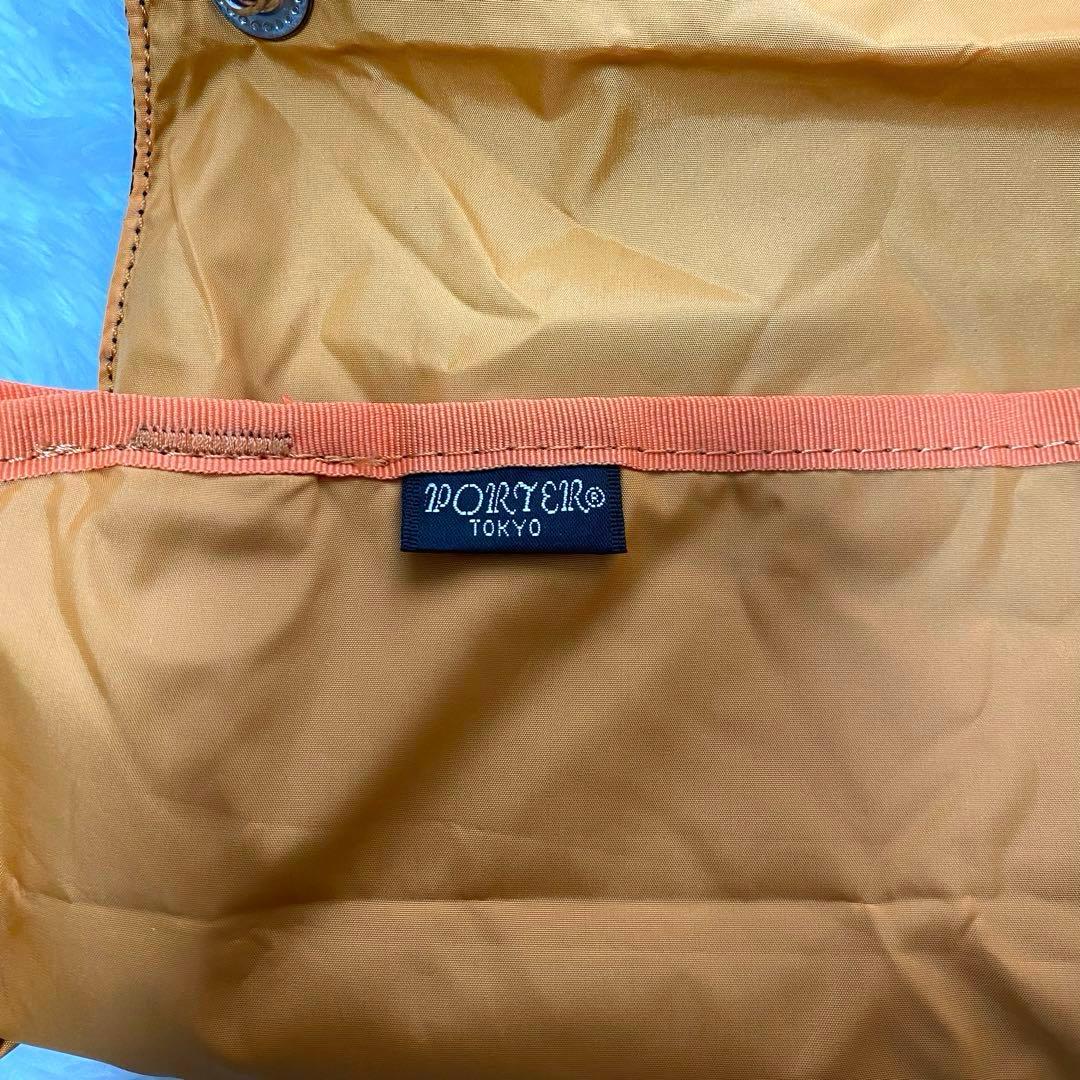 【美品】 PORTER ポーター グロサリーバッグ 黒 現行 完売品 折り畳み