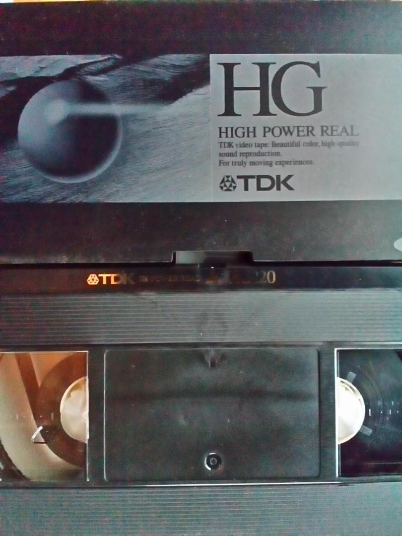『TDK　HG　ハイグレードビデオテープ　VHS　50本』東進Dスクールに利用