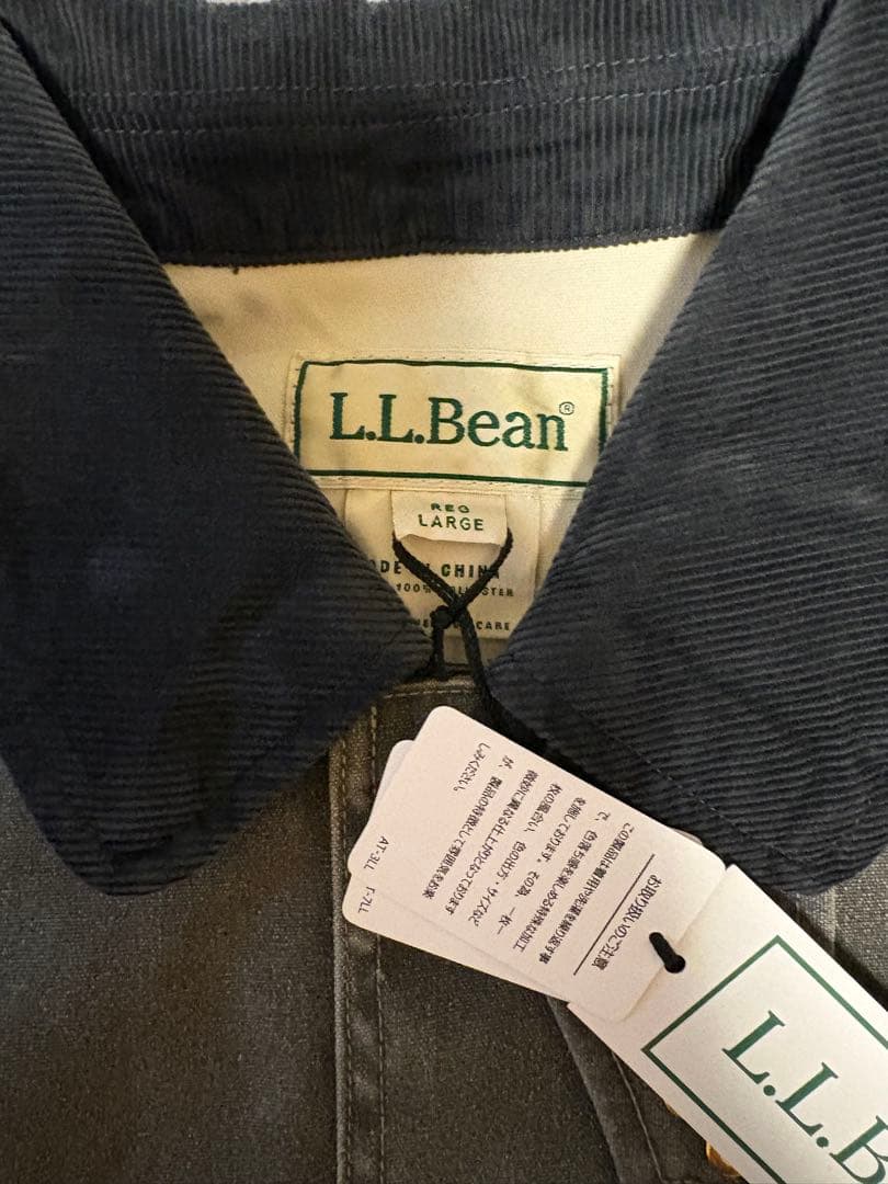 LLBean Bean’s Prospect Harbor Field Coat