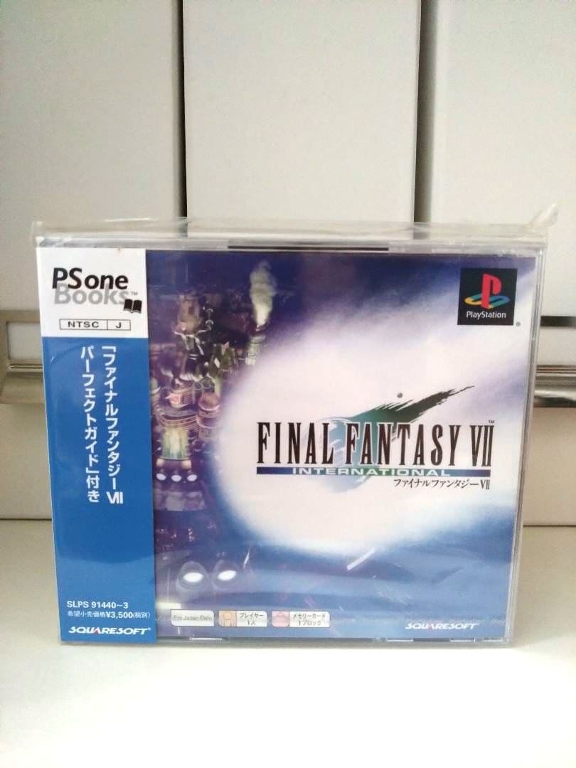 【未開封】ファイナルファンタジーⅦ インターナショナル　PS one Books