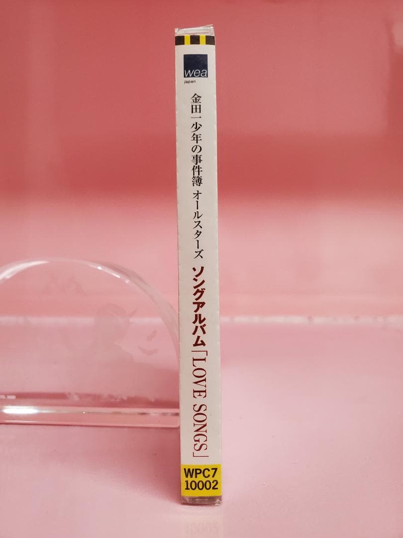 金田一少年の事件簿　ソングアルバム　LOVE SONGS