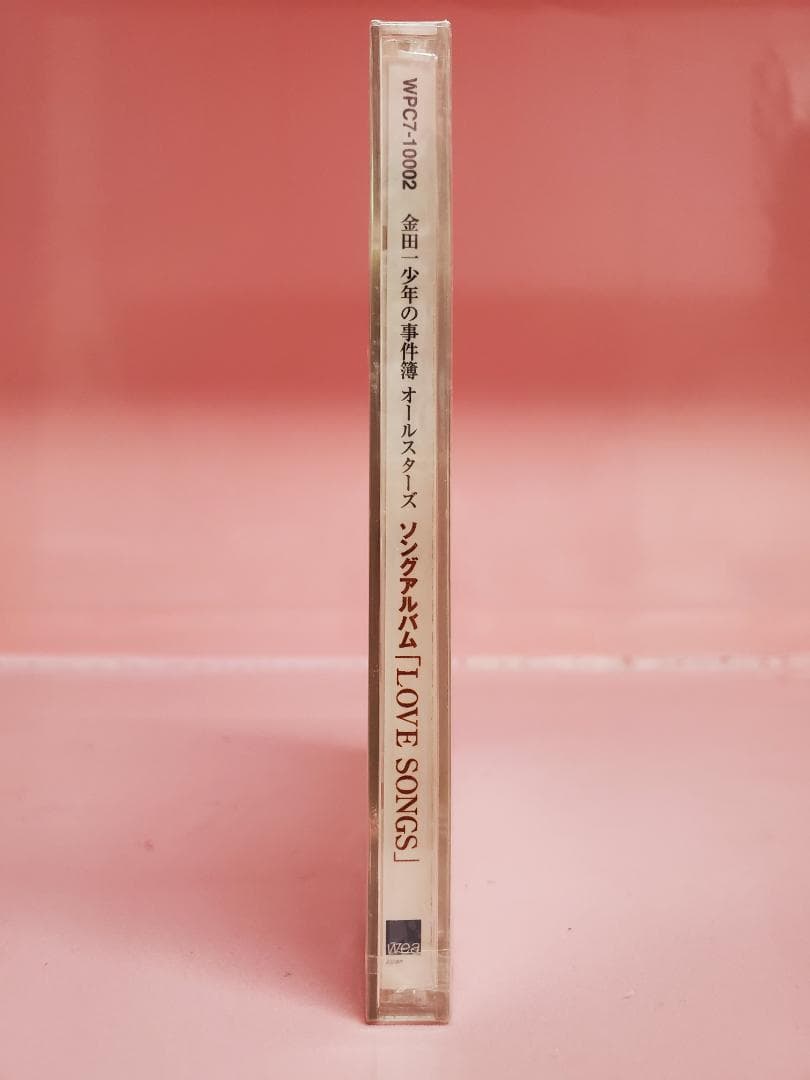 金田一少年の事件簿　ソングアルバム　LOVE SONGS