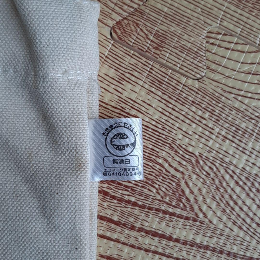 【未使用品】ヴィッセル神戸　サイン入り　トートバッグ