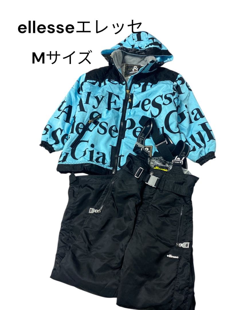 e573☆ellesse スキースノーウェア Mサイズ 上下セット