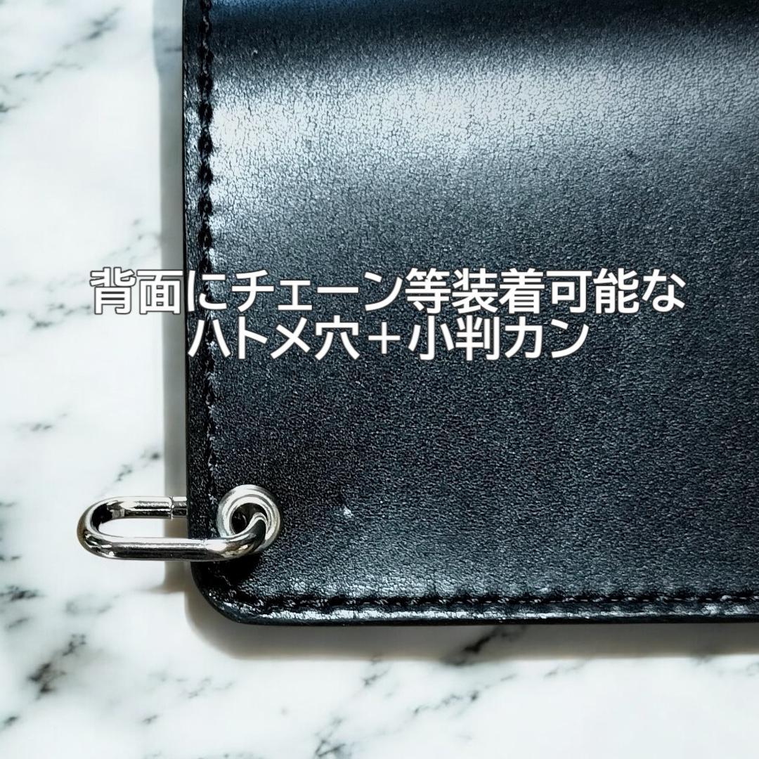 栃木レザー　オイルレザー黒　札入れ付きミドルトラッカーウォレット　金具シルバー色