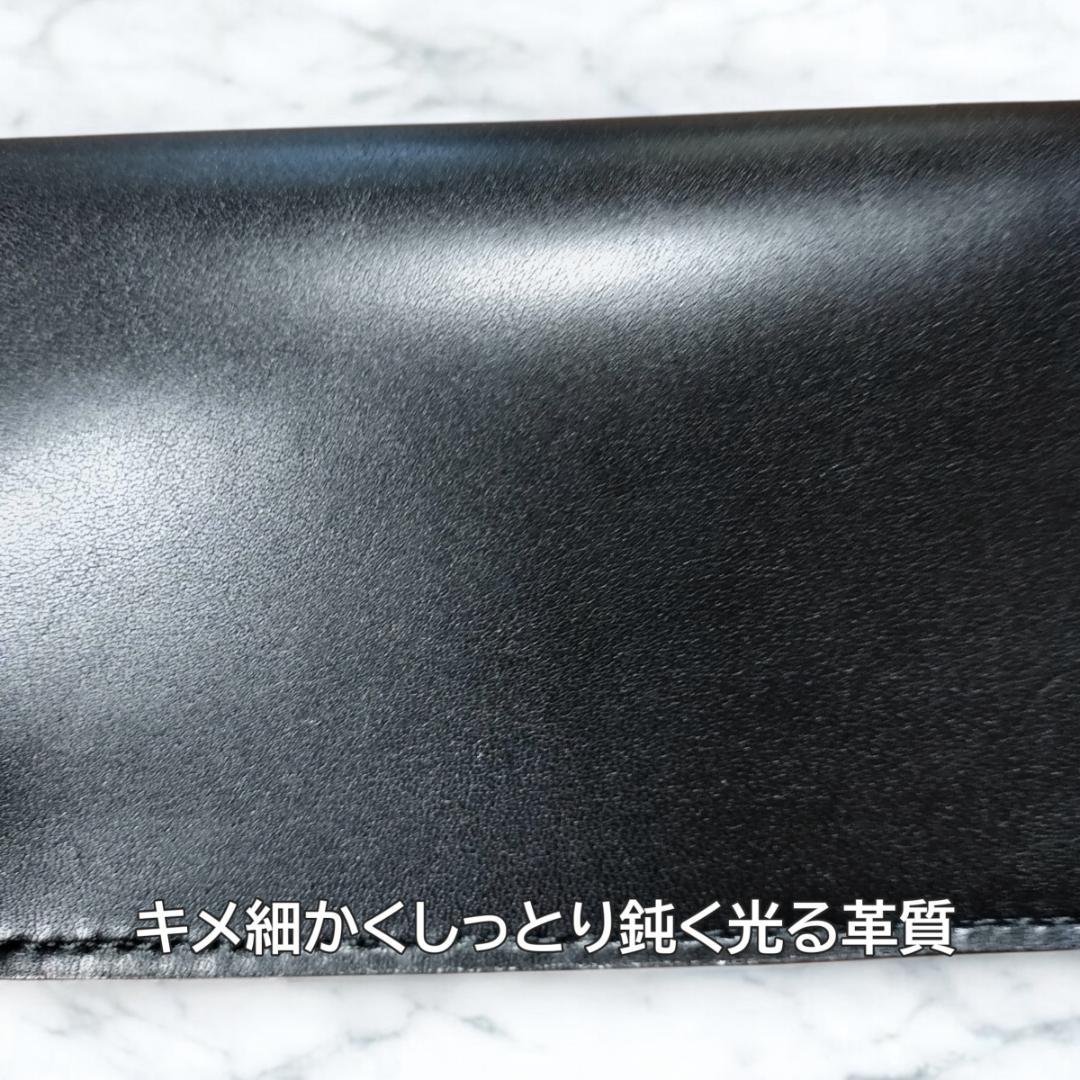 栃木レザー　オイルレザー黒　札入れ付きミドルトラッカーウォレット　金具シルバー色