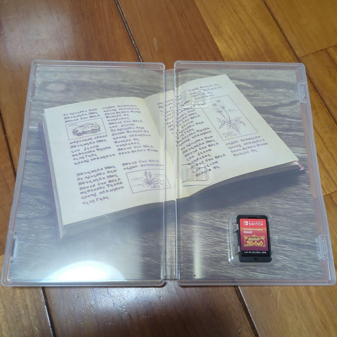ポケットモンスターセット③　スイッチ