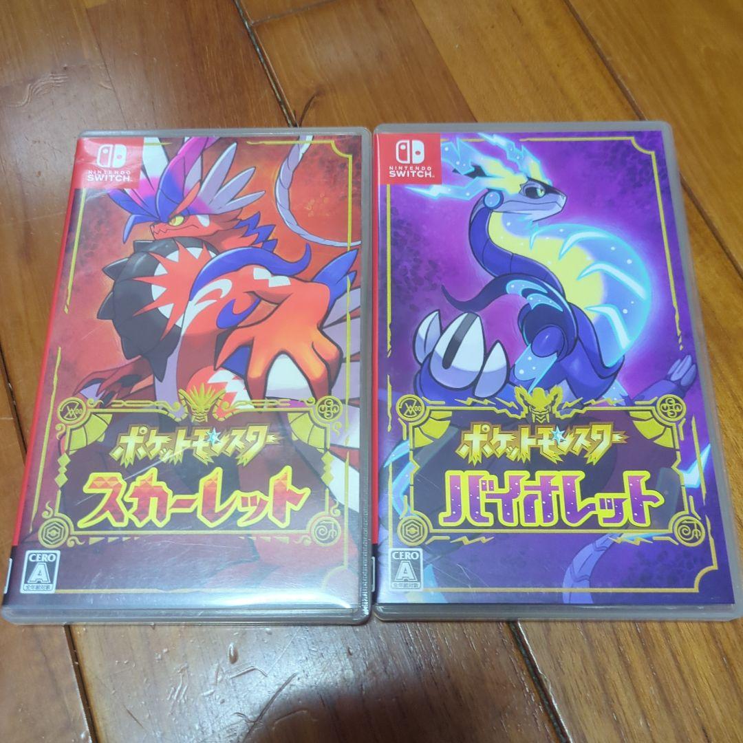 ポケットモンスターセット③　スイッチ
