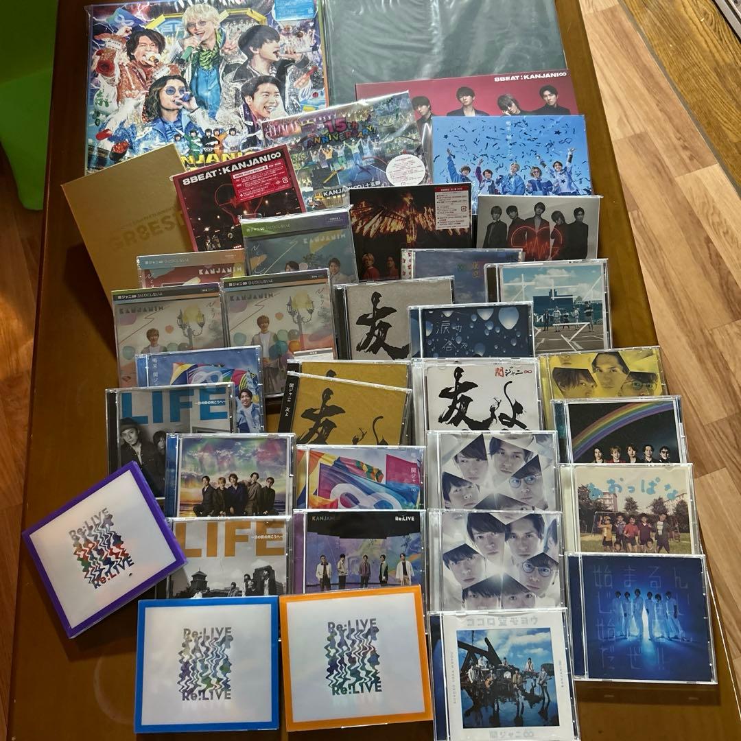 関ジャニ∞【スーパーエイト】LIVEDVD・アルバム・シングル