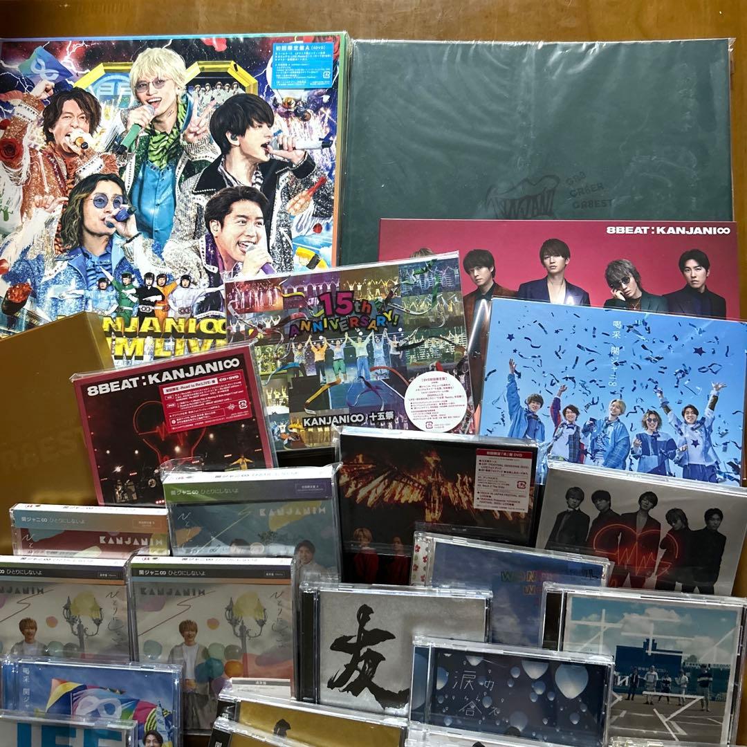 関ジャニ∞【スーパーエイト】LIVEDVD・アルバム・シングル