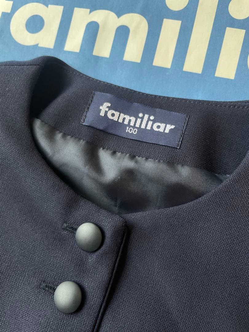 美品 ファミリア お受験 アンサンブル 100 フォーマル ネイビー