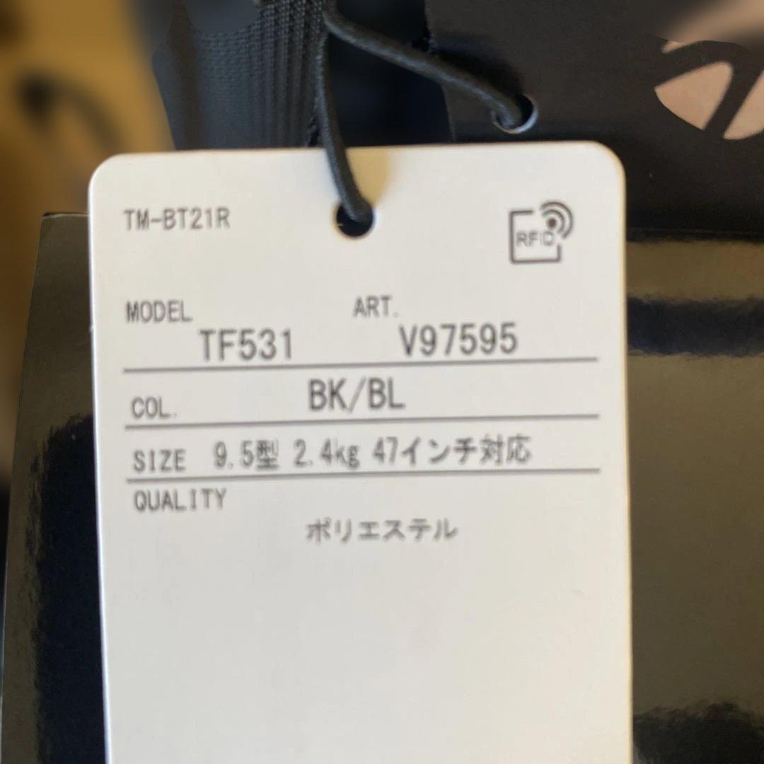 テイラーメイド キャディバッグTF531 新品未使用