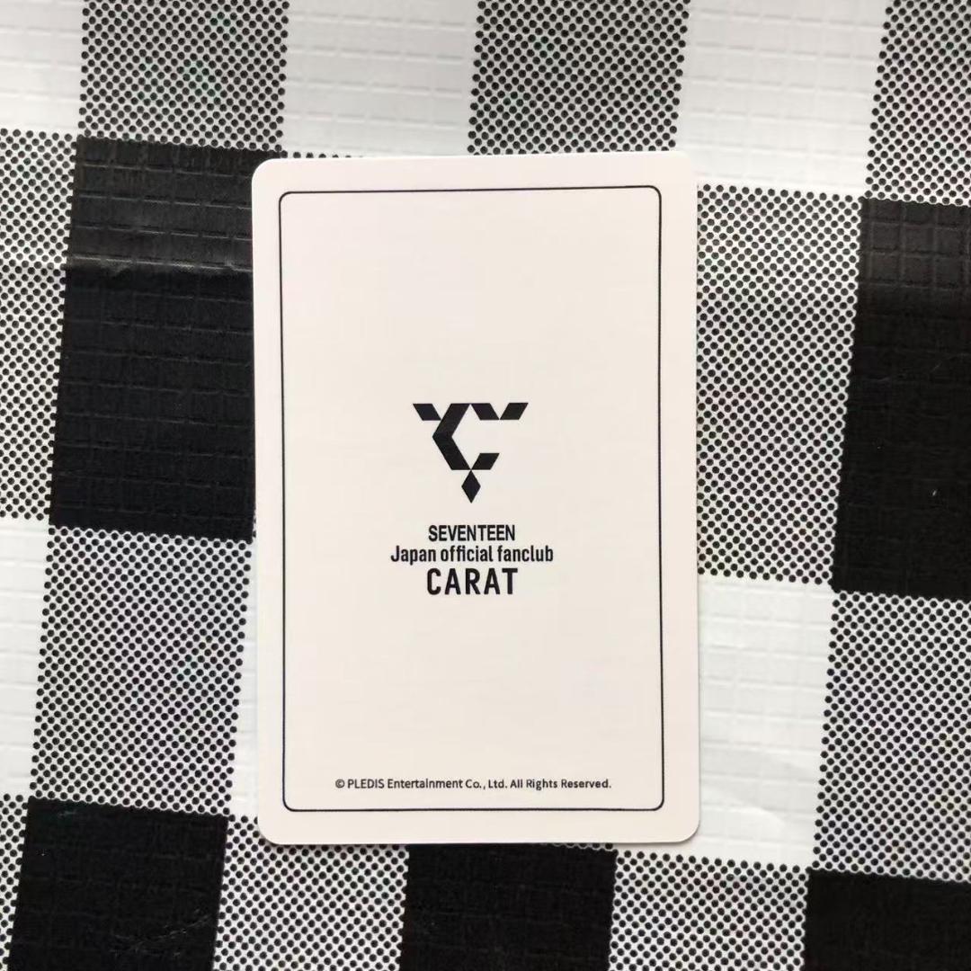 SEVENTEEN MY BEST FC限定 トレカ ジョンハン