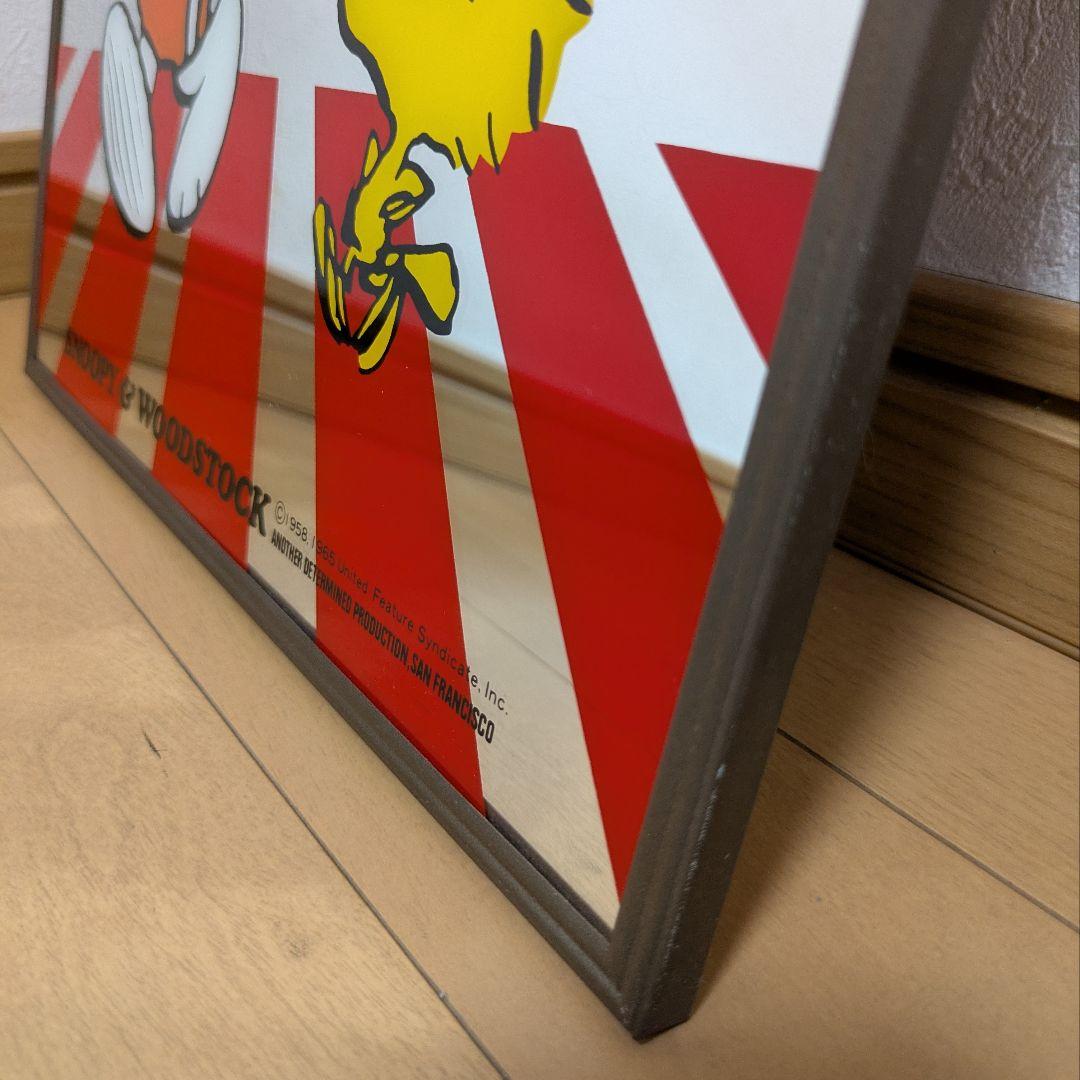 スヌーピー SNOOPY &WOODSTOCK パブミラーレトロヴィンテージ