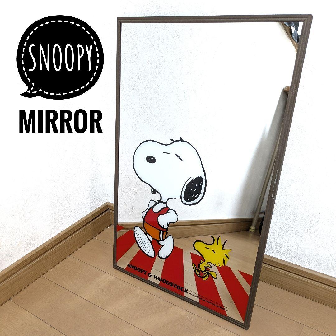スヌーピー SNOOPY &WOODSTOCK パブミラーレトロヴィンテージ