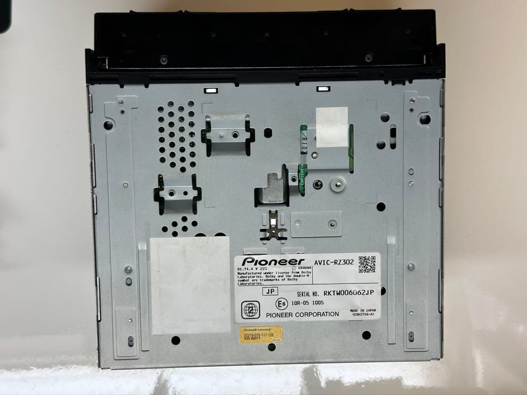 パイオニア カロッツェリア 楽ナビ AVIC-RZ302 7型メモリーナビ