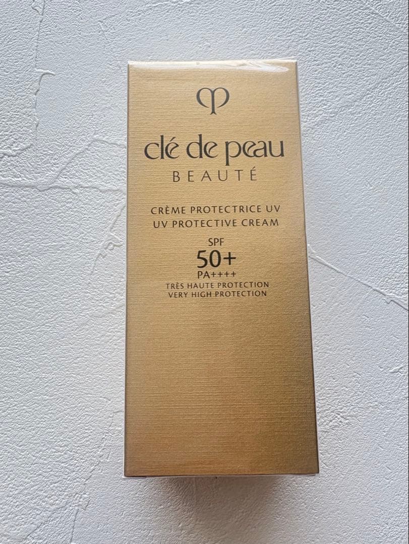【新品・未使用】クレドポーボーテ クレームUV n　日焼け止めクリーム