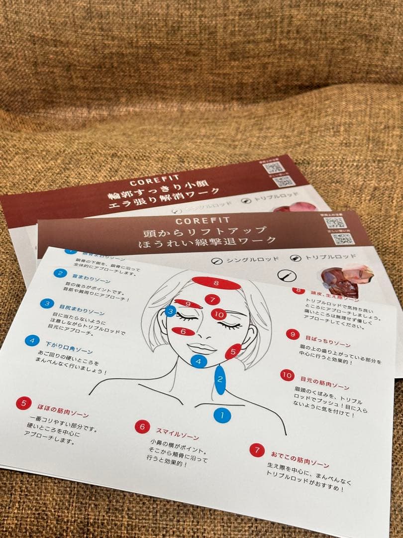 限定カラーCOREFIT正規品コアフィットフェイスポインター2