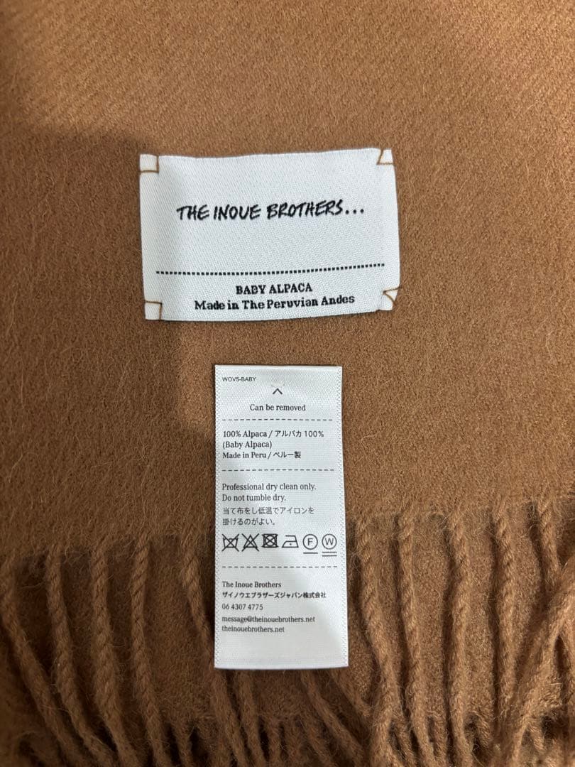 THE INOUE BROTHERS... ブラウンマフラー　美品