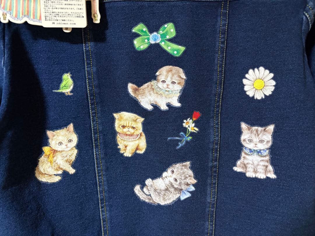 yukiemon ぺたぺた Gジャン Mサイズ