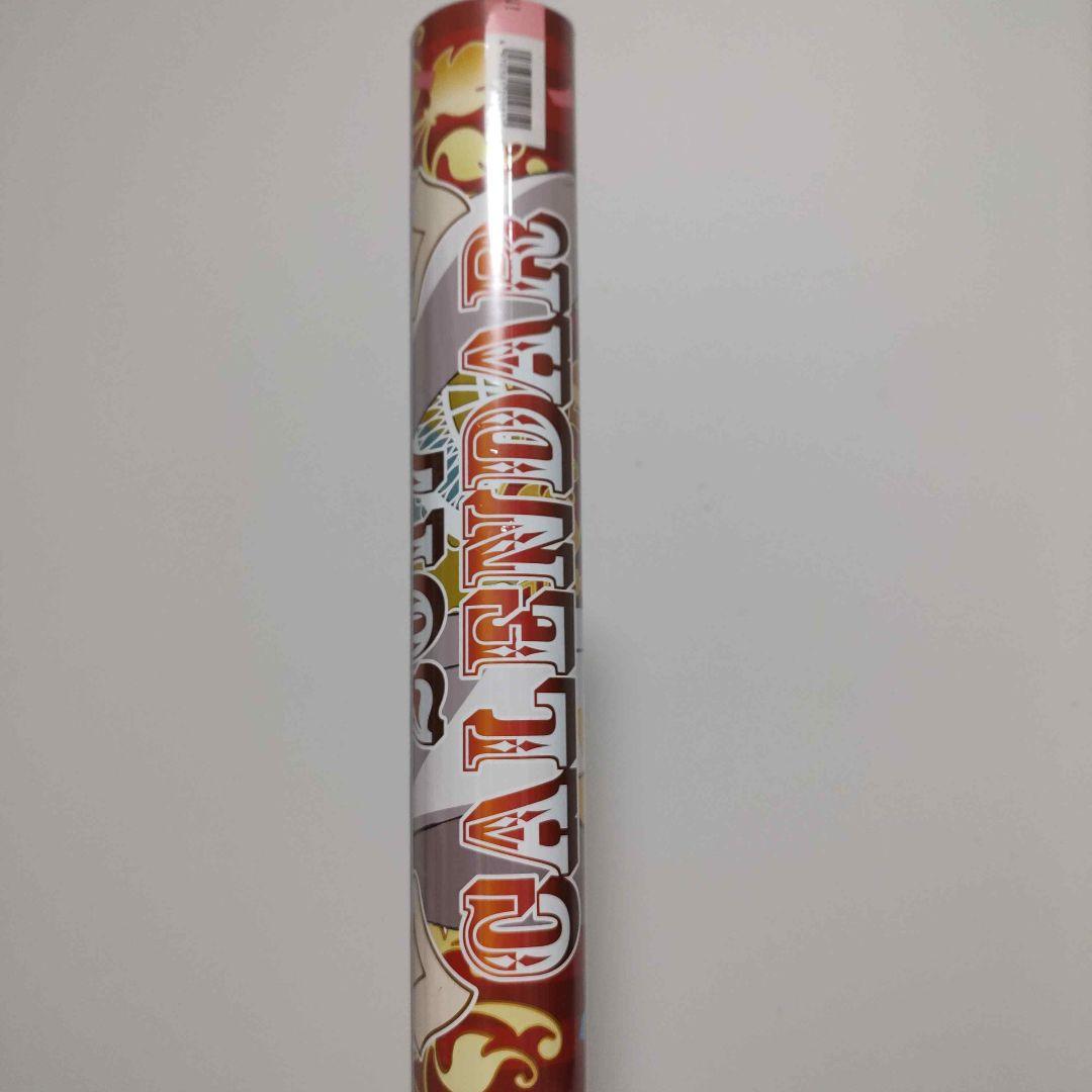 家庭教師ヒットマンREBORN! 2017年カレンダー