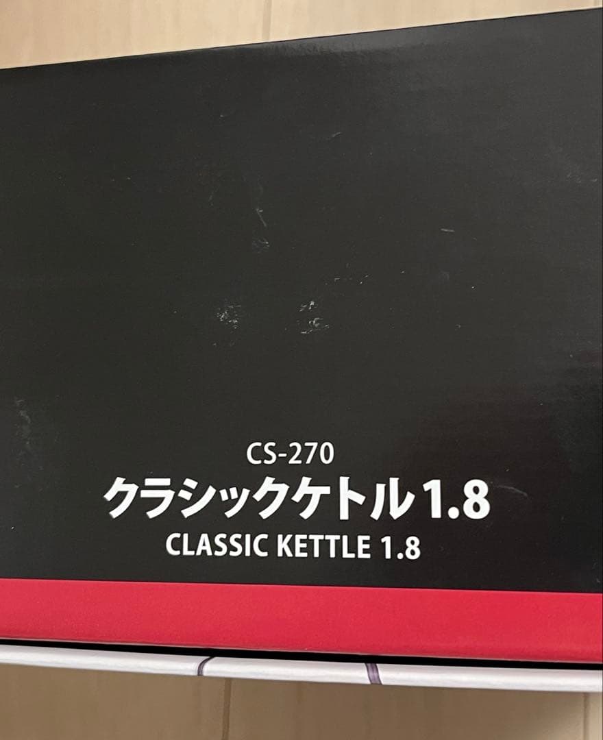 【新品未開封】スノーピーク　 PEAK クラシックケトル 1.8 日本製