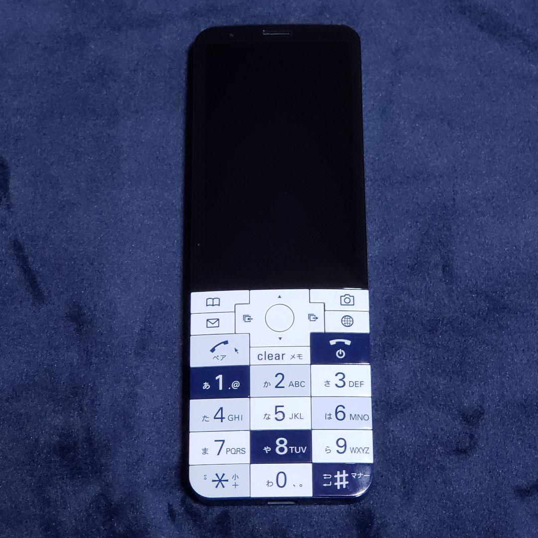 K*o様 INFOBAR XV 本体 箱 ケース付